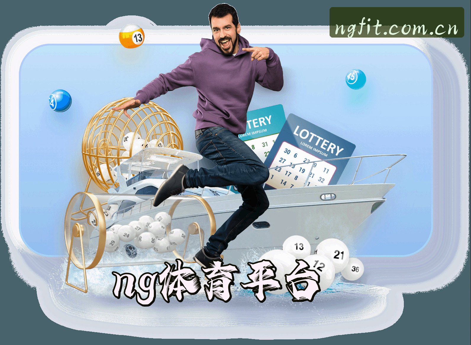 关于我们关于我们信息